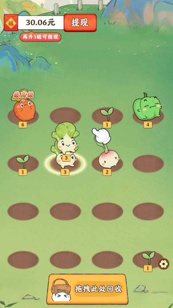 治愈幸福生活 治愈幸福生活