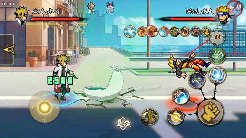 BNO跨界对决可联机版