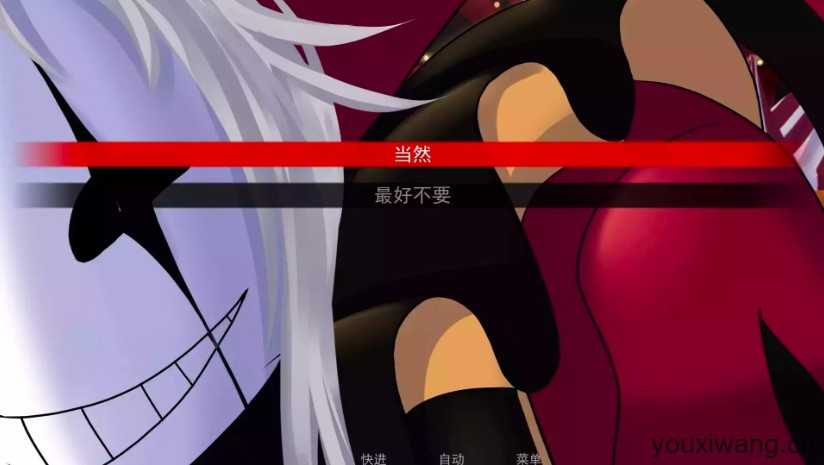怪胎马戏团 怪胎马戏团