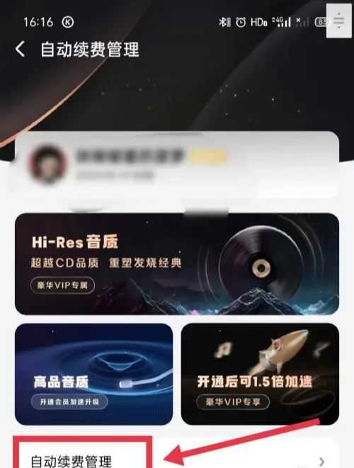 酷狗音乐 酷狗音乐