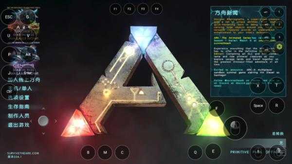 超机云游 超机云游