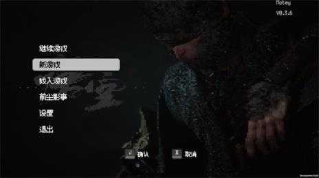 横版像素黑神话悟空 横版像素黑神话悟空