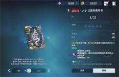 我独自升级崛起 我独自升级崛起