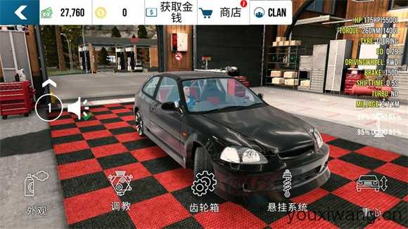 手动挡停车场官方正版 手动挡停车场官方正版