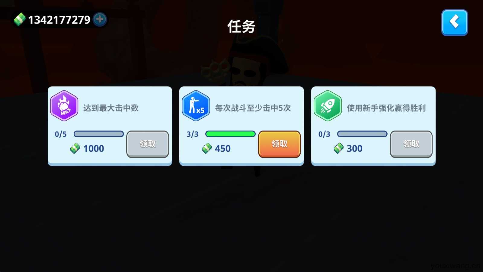唯我独尊 唯我独尊