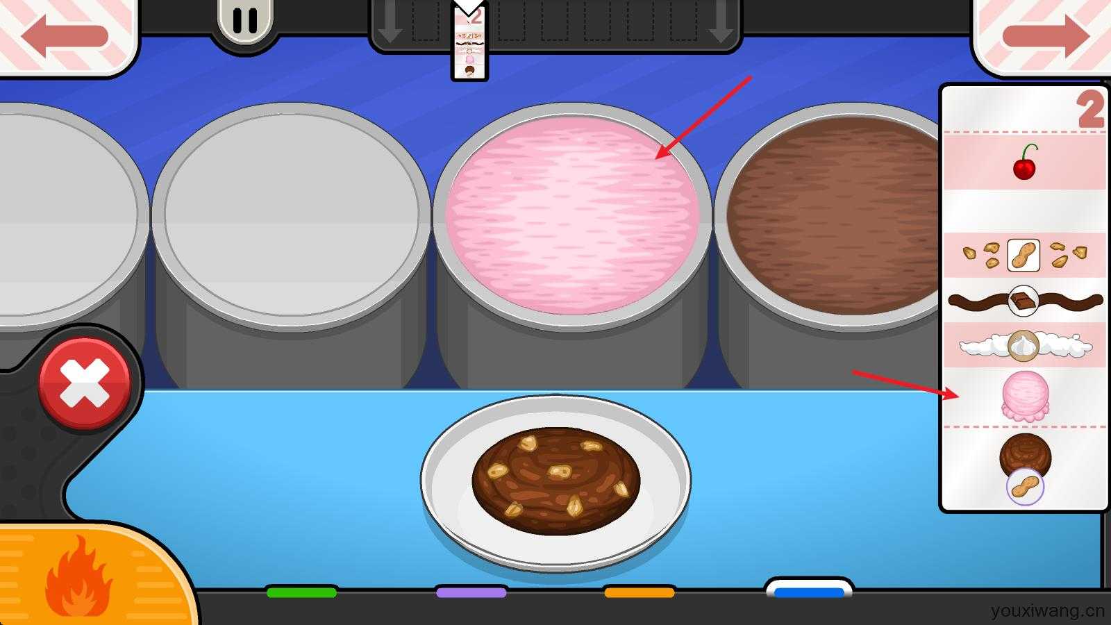 老爹冰淇淋店官方版 老爹冰淇淋店官方版