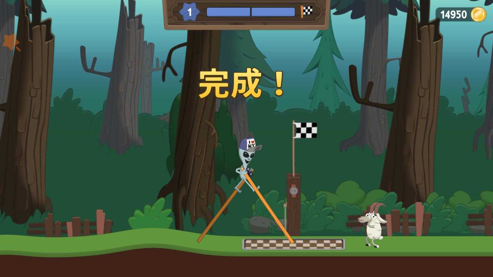 行走大师官方正版 行走大师官方正版