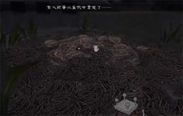 恐怖冰淇淋8内置菜单版 恐怖冰淇淋8内置菜单版