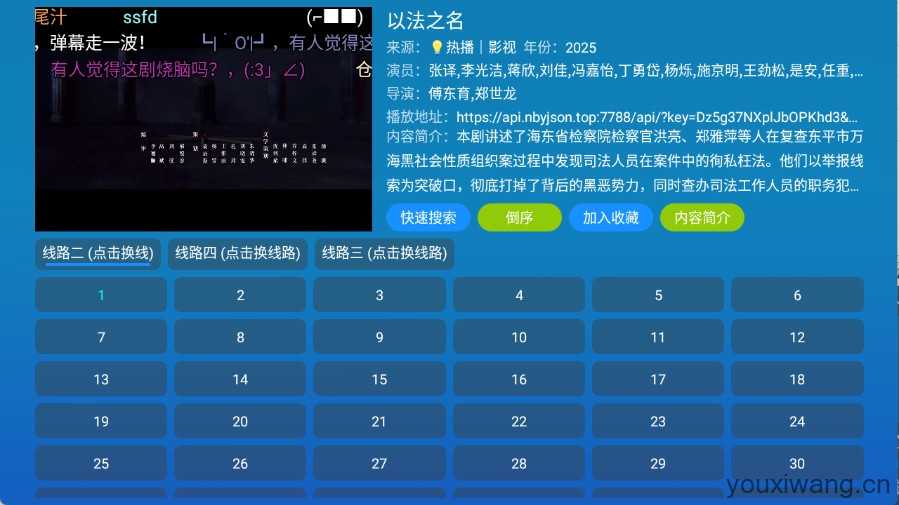 小羊讴歌七星 小羊讴歌七星