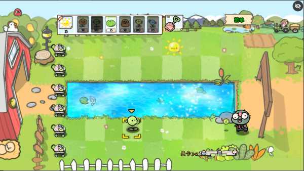 植物大战僵尸幼儿园TV随机模仿者版 植物大战僵尸幼儿园TV随机模仿者版