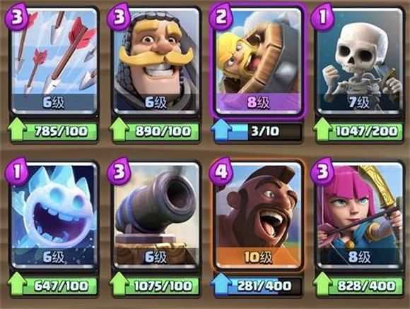 Clash Royale Clash Royale