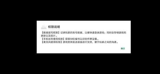 自由开火我要活下去国际服 自由开火我要活下去国际服