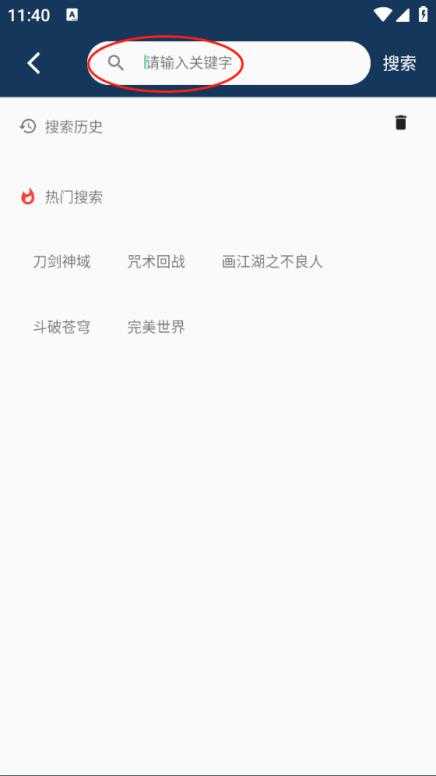 2k动漫 2k动漫