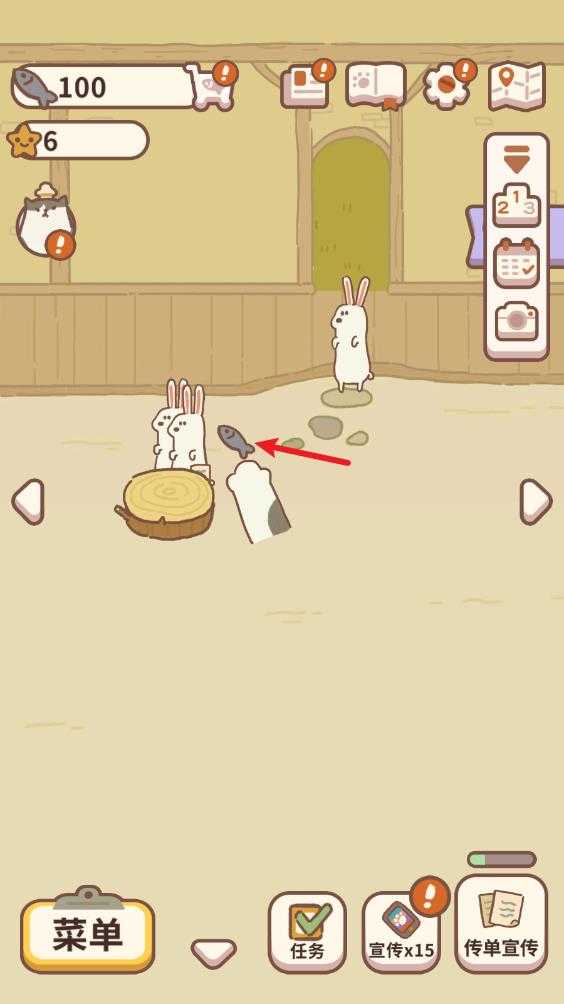 动物餐厅官方正版 动物餐厅官方正版