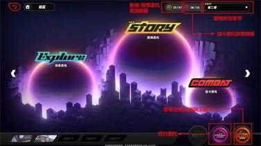 绝区零 绝区零