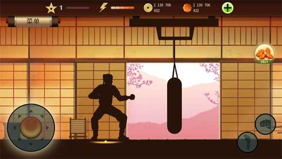 暗影格斗2 暗影格斗2