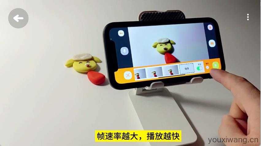 小羊飞飞定格动画