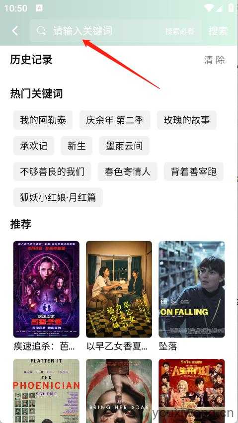 咕噜映画 咕噜映画