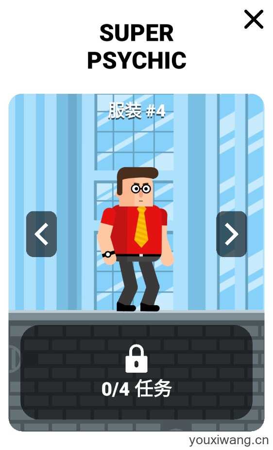 超级英雄联盟 超级英雄联盟