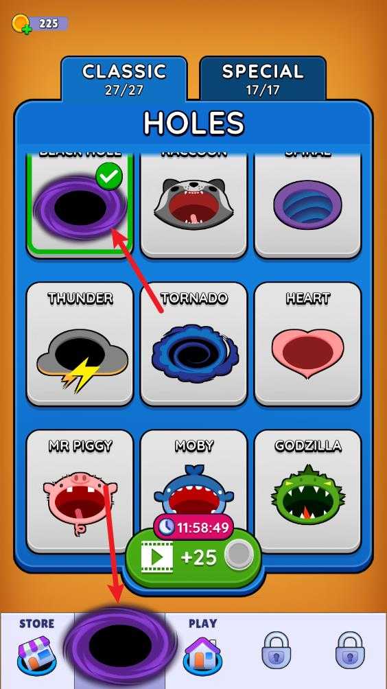 黑洞大作战 黑洞大作战