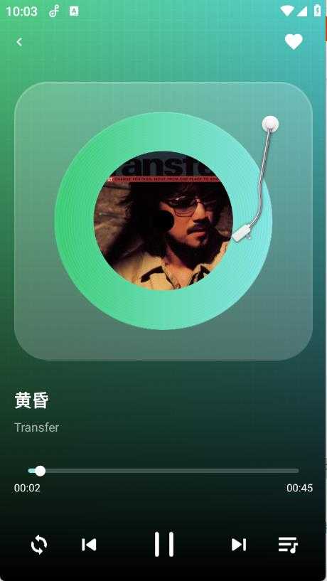 免费车载音乐 免费车载音乐