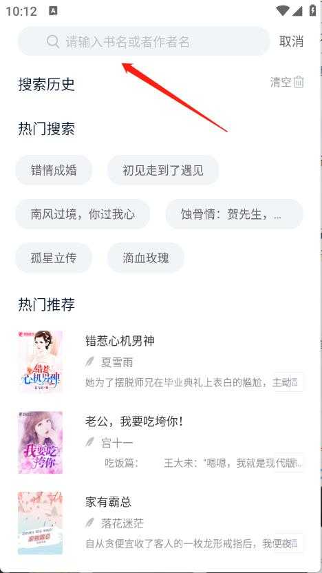 锦上书城 锦上书城