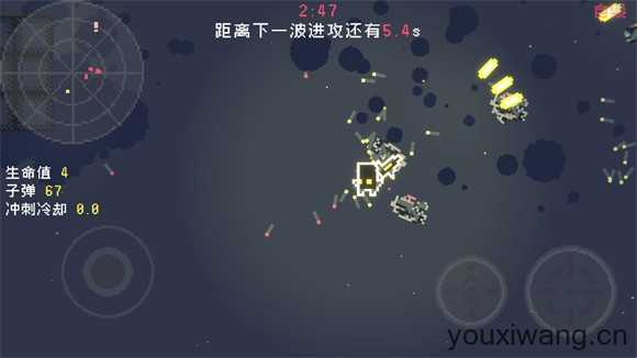 最后三分钟 最后三分钟