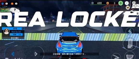 地下飙车赛2 地下飙车赛2