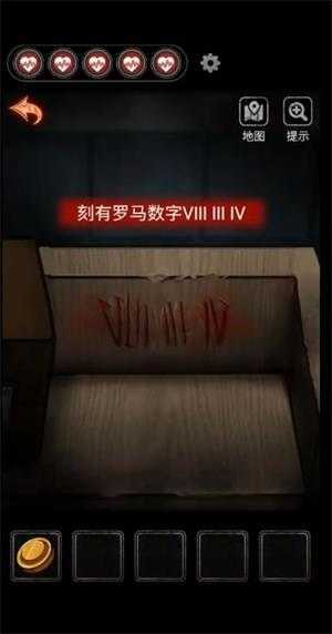 无间梦境官方正版 无间梦境官方正版