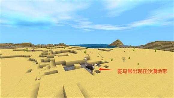 迷你世界九游版 迷你世界九游版