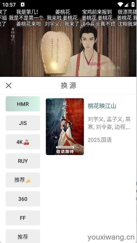 咕噜映画 咕噜映画