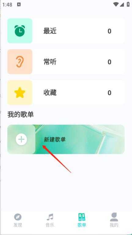 免费音乐大全 免费音乐大全