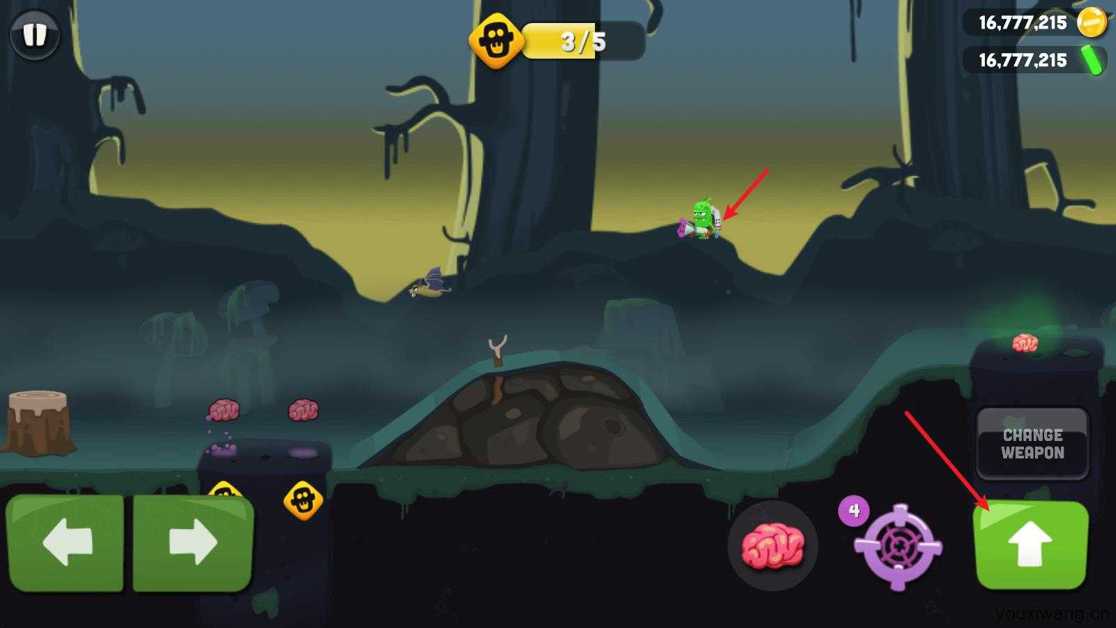 僵尸榨汁机国际服