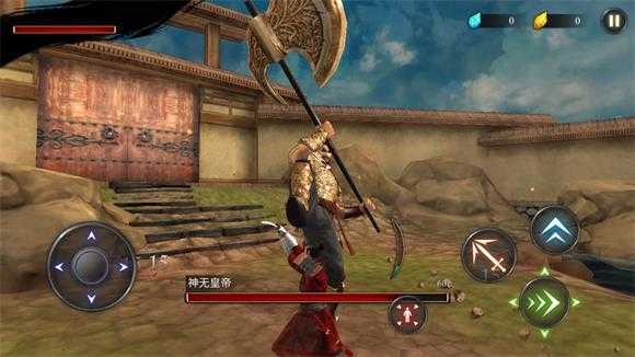 忍者武士隆 忍者武士隆