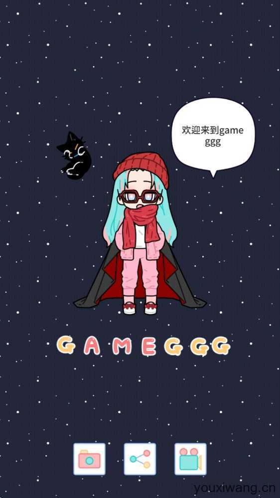 缤纷好友 缤纷好友