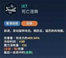 我独自升级崛起 我独自升级崛起