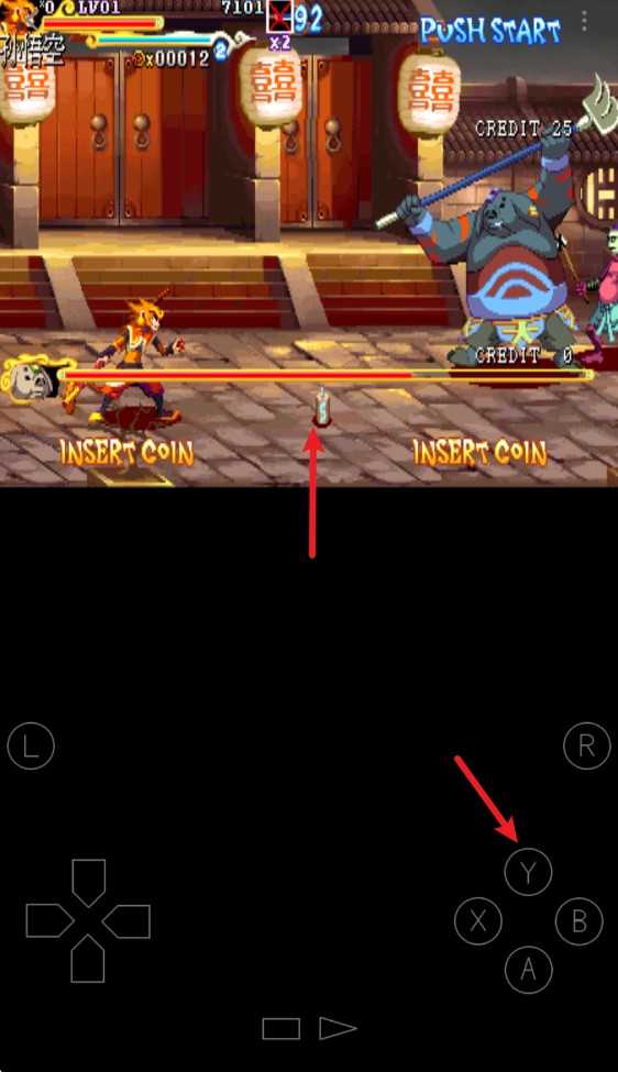 西游释厄传2 西游释厄传2