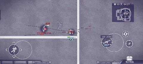 阿瑞斯病毒2官方版 阿瑞斯病毒2官方版