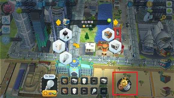 simcity国际版 simcity国际版