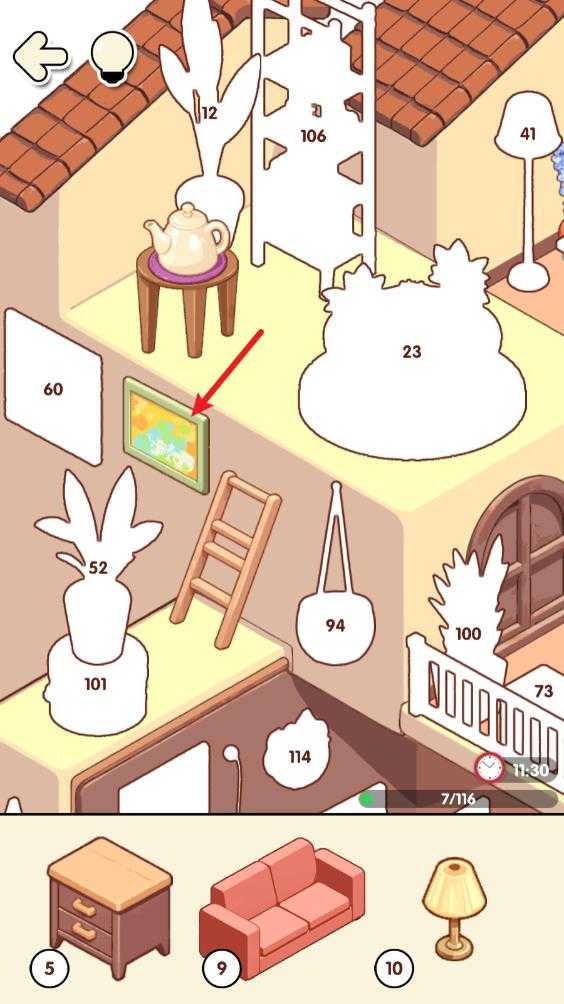我的贴纸小屋 我的贴纸小屋