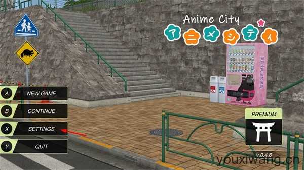 动漫城市中文版 动漫城市中文版