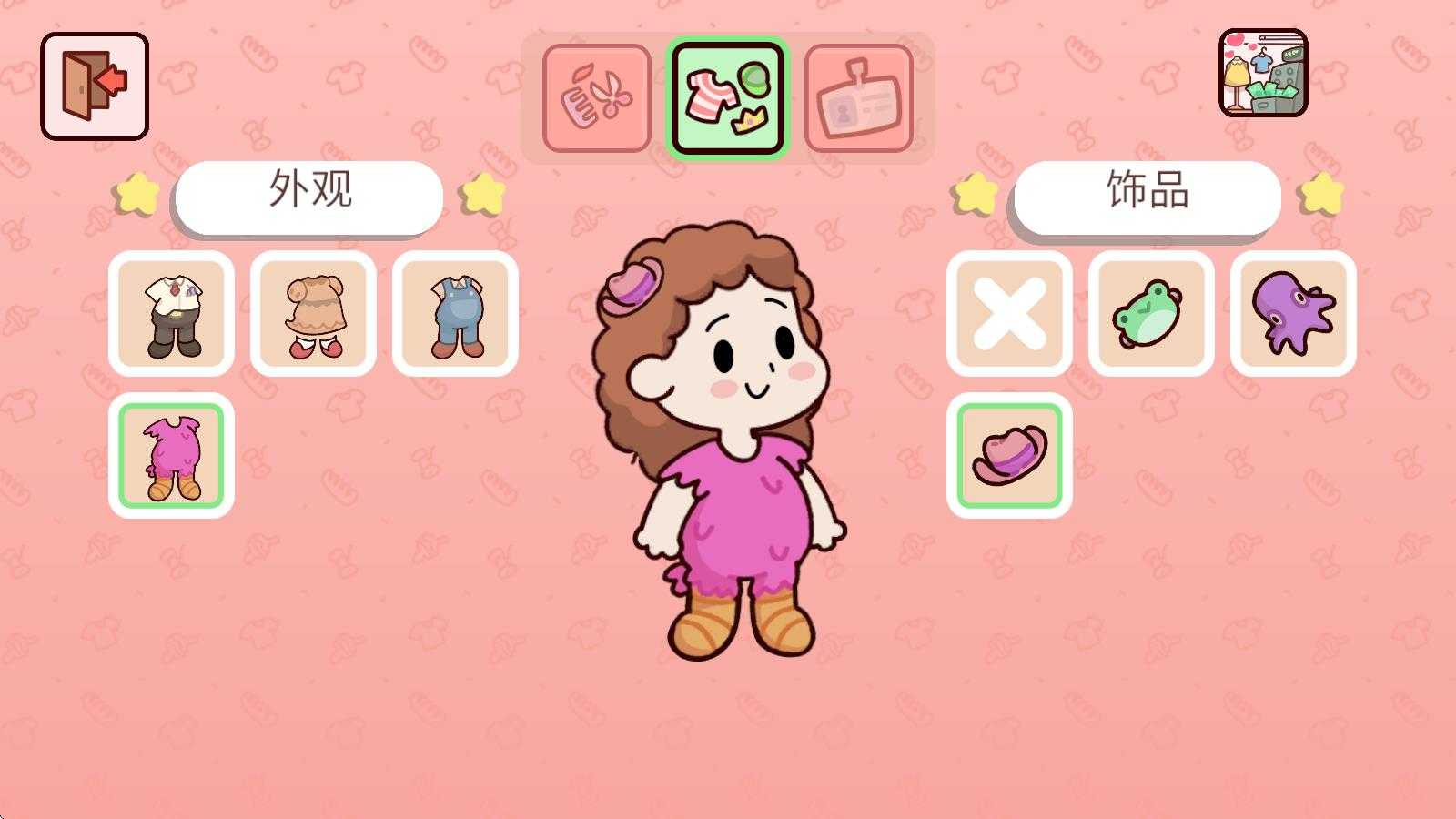 我亲爱的农场官方正版 我亲爱的农场官方正版