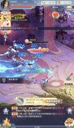 器灵宝塔 器灵宝塔