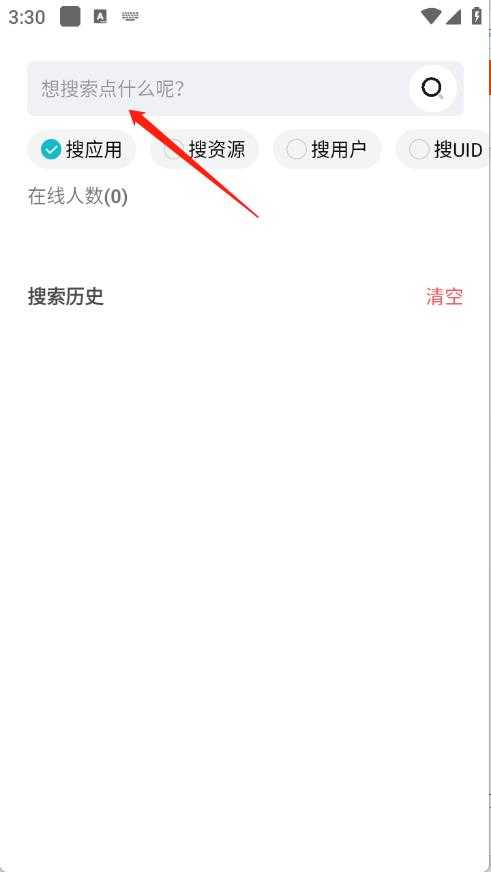 日奈社区 日奈社区