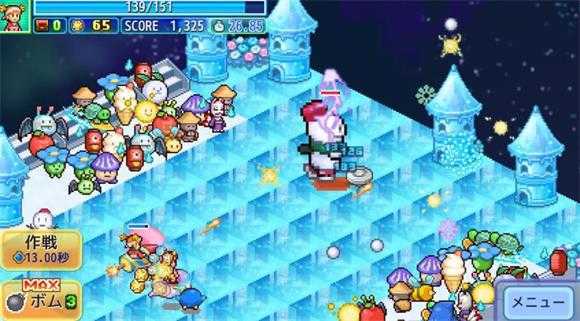 探索飞行员星球 探索飞行员星球