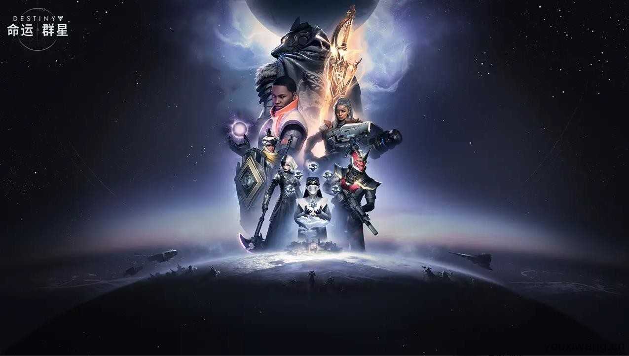 命运群星截图