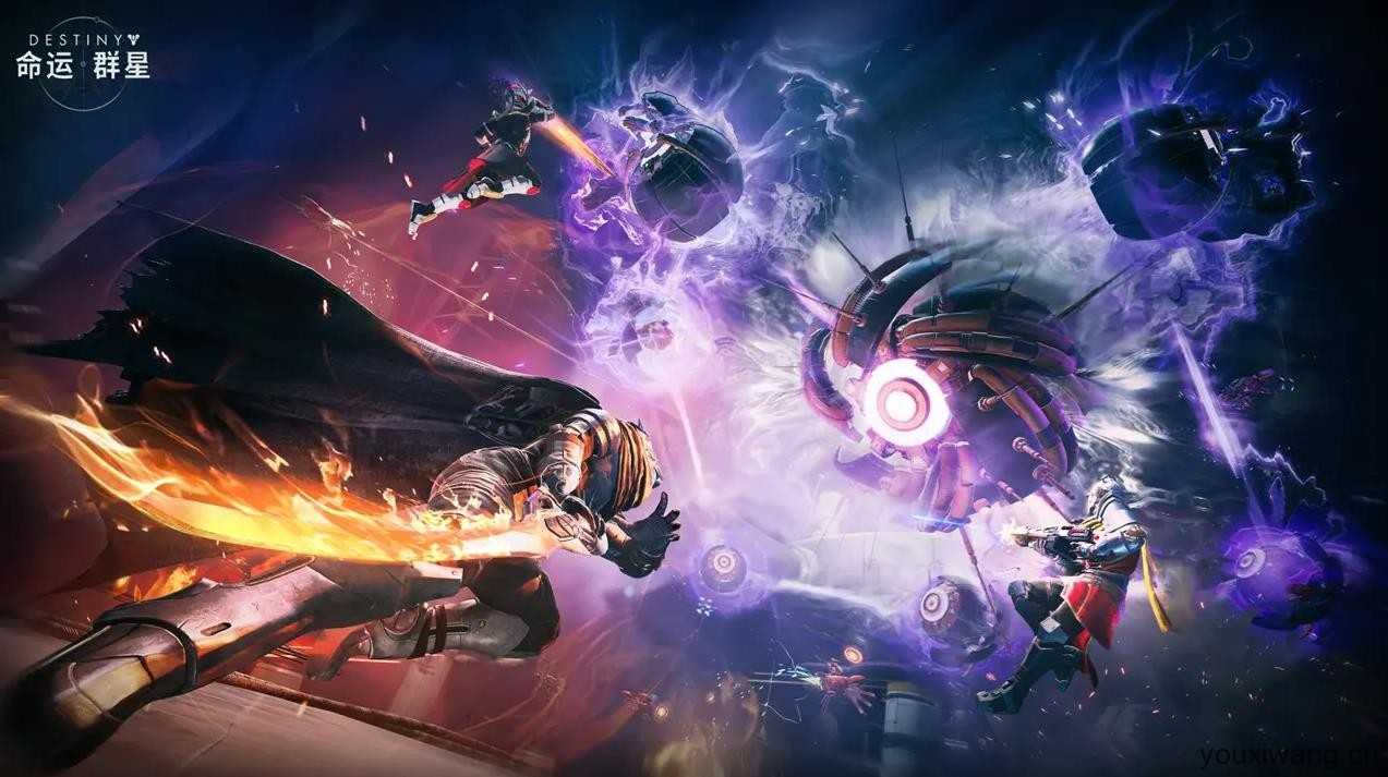 命运群星截图