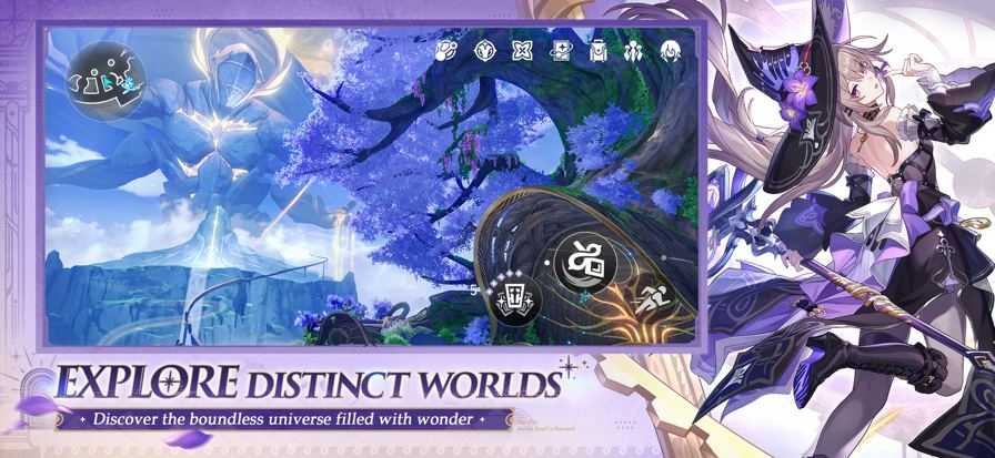 崩坏星穹铁道国际服截图