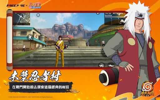 自由开火我要活下去国际服截图