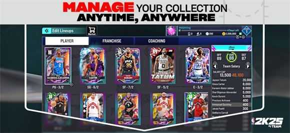 nba2k25myteam手游截图